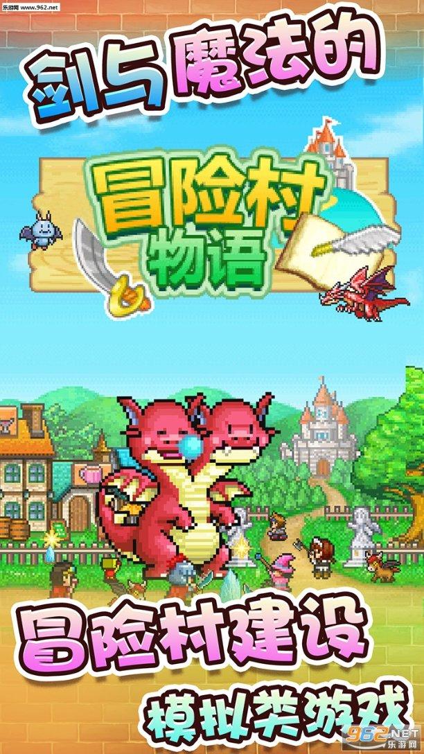 省十四届人大二次会议营口代表团召开全体会议