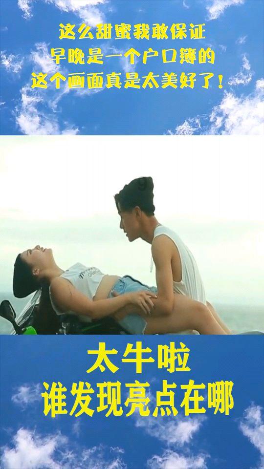 电子驾照换照片要多久？游戏画面