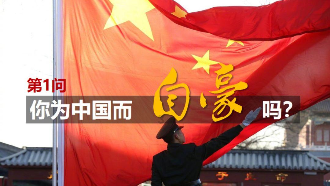 豪爵GZS150和力帆K19哪个大？