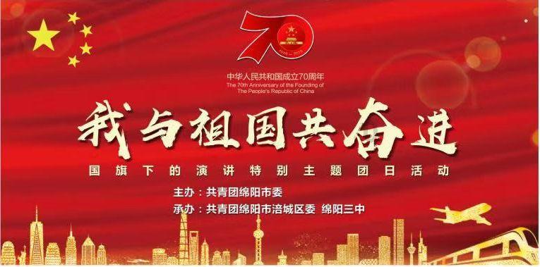 男生之间的兄弟情谊为什么一直是女生不能理解的？游戏画面