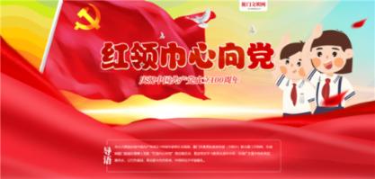 惊险一幕!两岁女孩被落站台惊慌奔跑高铁客运员接力送回