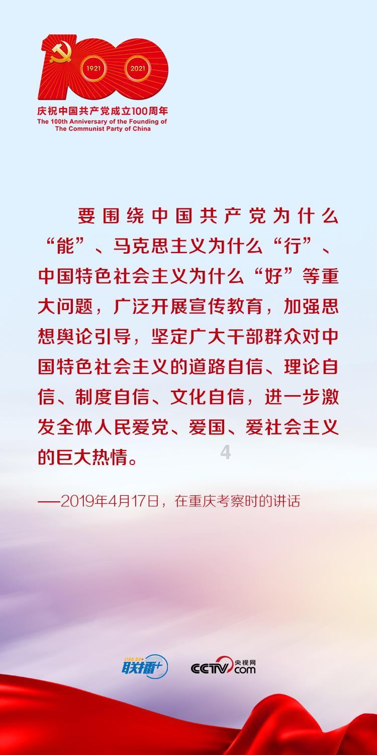 寻找丢失的婴儿