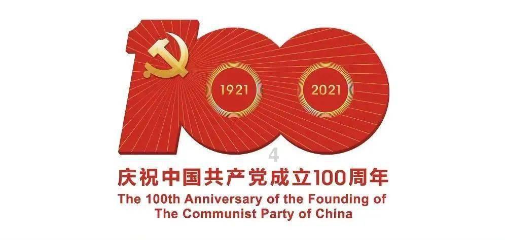 建行聊城临清支行：日常反诈 从点滴做起